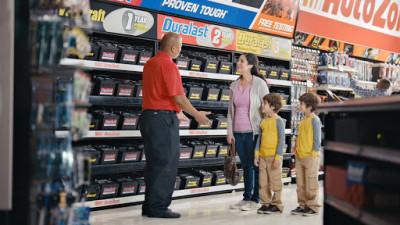 AutoZone Auto Parts, Lynn, Massachusetts