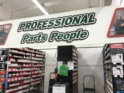 O'Reilly Auto Parts, South San Francisco, California
