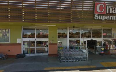 Jado recycling, Redwood City, California
