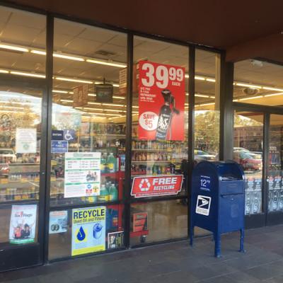 O'Reilly Auto Parts, Torrance, California