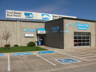 Iowa Auto Rebuilders, Waterloo, Iowa