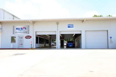 All Star Body Shop Toyota Certified, Baton Rouge, Louisiana