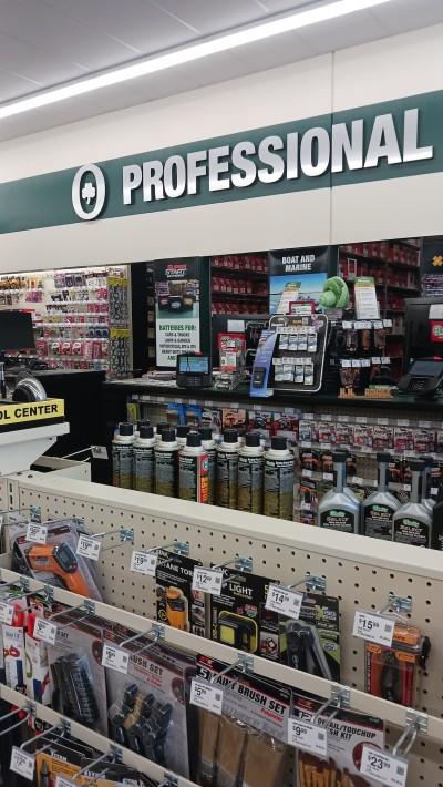 O'Reilly Auto Parts, Waldorf, Maryland