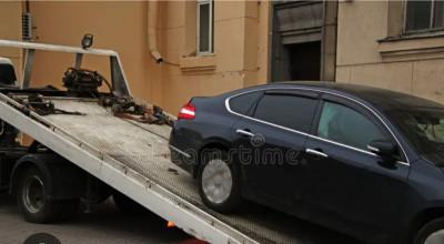 Cars C Towing
