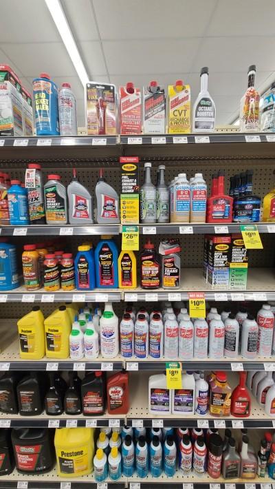 O'Reilly Auto Parts, Pharr, Texas