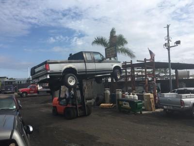 United Auto Parts, Opa Locka, Florida