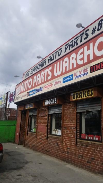 Parts Authority, Brooklyn, New York