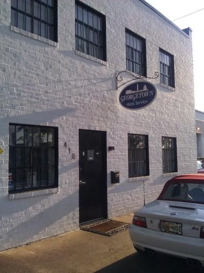 Georgetown Auto Service, Alexandria, Virginia
