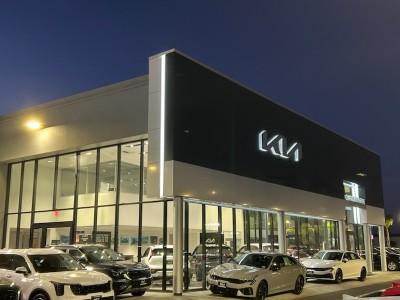 Garden Grove Kia