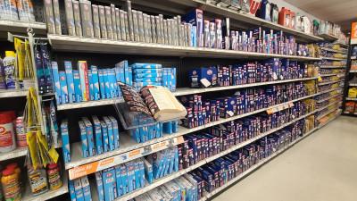 AutoZone Auto Parts, Vallejo, California