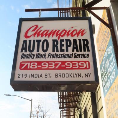 Champion Auto & Fleet Services, Brooklyn, New York