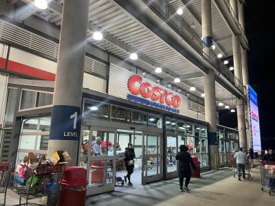 Costco Wholesale, New York, New York