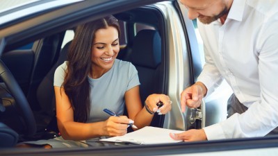 Sell Us Your Car (Dewey)