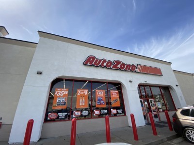 AutoZone Auto Parts