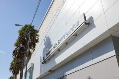 Beverly Hills BMW Service Center, East Los Angeles, California