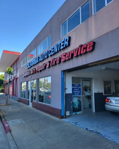 California Auto Center, Millbrae, California