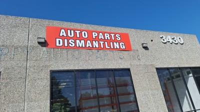 Auto Parts Dismantling, Rancho Cordova, California