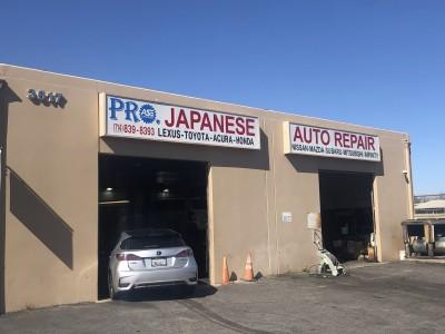 Pro Japanese Auto Repair, Santa Ana, California