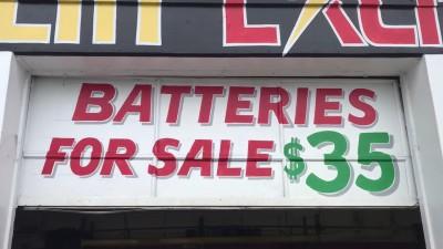 The Battery Exchange, St. Petersburg, Florida