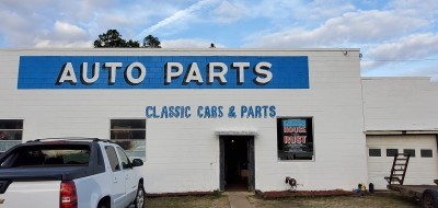 McDaniel's House of Rust