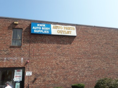 Auto Parts Outlet - Randolph