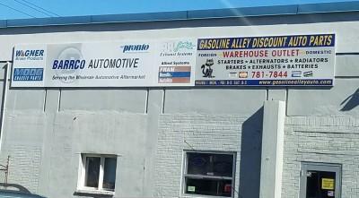 Parts Authority, Springfield, Massachusetts