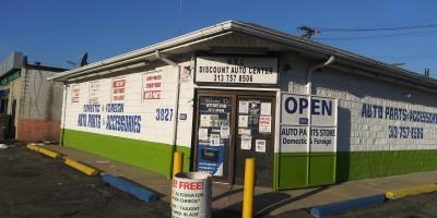 MRC Discount Auto Parts, Detroit, Michigan