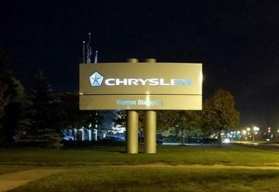 FCA Warren Stamping Plant, Warren, Michigan