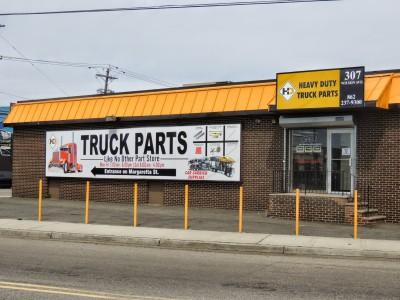 1&9 Chrome Shop, Newark, New Jersey