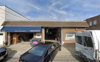 K & S Autobody