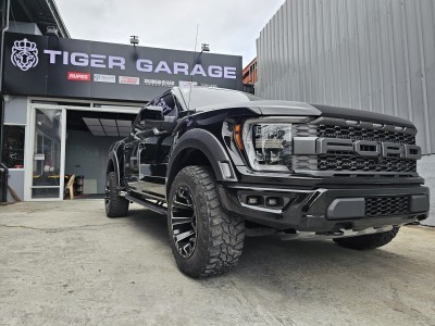 Tiger Garage