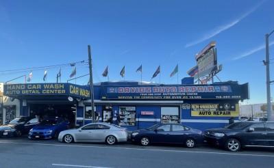 David's Auto Repair, Brooklyn, New York