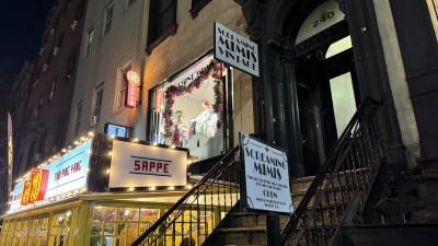 Screaming Mimis Vintage, New York, New York