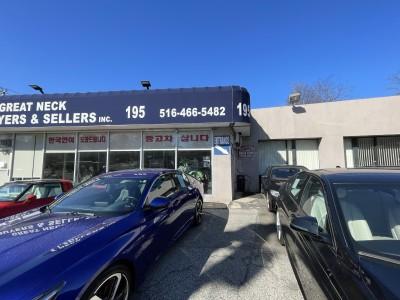 Great Neck Car Buyers & Sellers Inc.