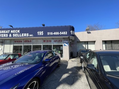 Great Neck Car Buyers & Sellers Inc.