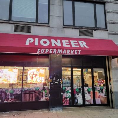 Pioneer Supermarkets of Harlem, New York, New York