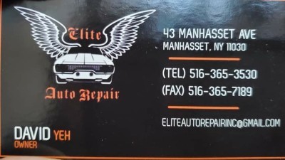 Elite Automotive Repair