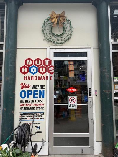 Nuthouse Hardware, New York, New York