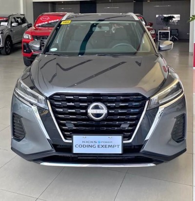 Integrity Auto Sales