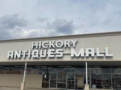 Hickory Antiques Mall Inc., Lone Hickory, North Carolina