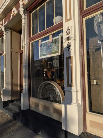 Wooden Nickel Antiques, Cincinnati, Ohio