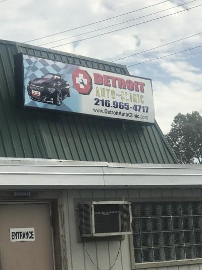 Detroit Auto Clinic, Cleveland, Ohio