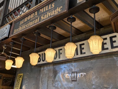 Aurora Mills Architectural Salvage