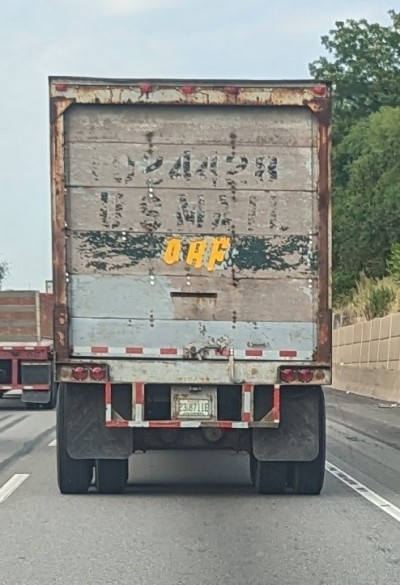 Emanuel Tire of Pennsylvania, Inc.