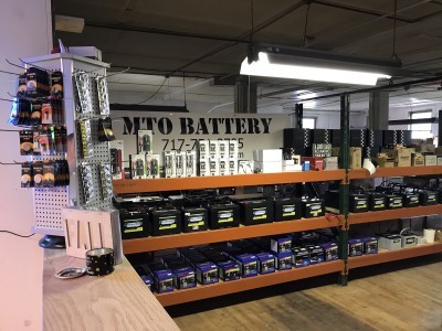MTO Battery