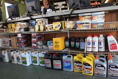 Integrity Auto Parts, Philadelphia, Pennsylvania