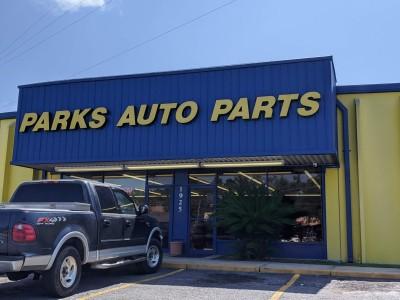 Parks Auto Parts, Summerville, South Carolina