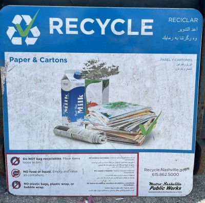 Recycling Center