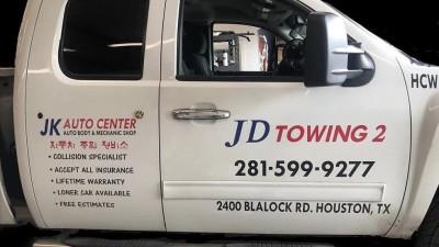 JK Auto Center and JD Towing, Houston, Texas