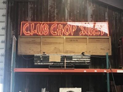 The Roundtop Ballroom at Recycling The Past